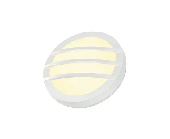 DRAGAN GRID wall and ceiling light, round, white, G24, 2x26W, IP44