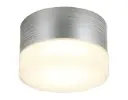 APPLIQUE MURALE ET PLAFONNIER GX53 APPARENT EXTERIEUR 9W IP44 PU/PIECE