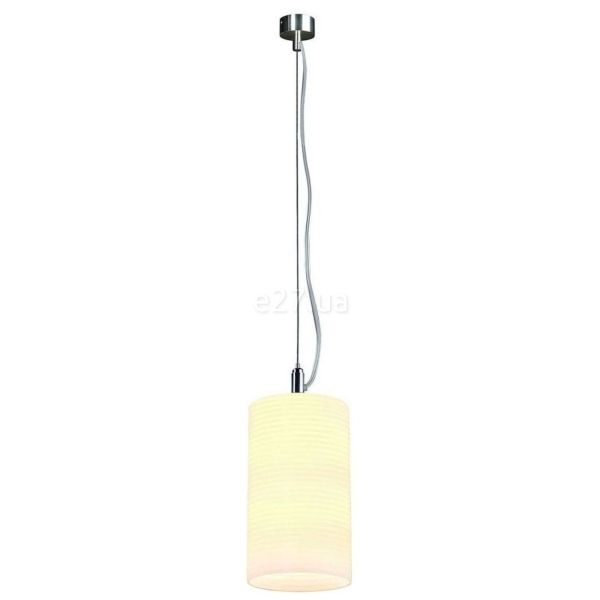 PERRI pendant, alu/white, E27, max. 75W, with corrugated white glass