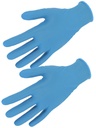 GANTS NITRILE JETABLE ALIMENTAIRE BLEU XL ( BOITE DE 100) PU/PIECE