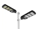 LAMPADAIRE SOLAIRE LED DETECTEUR DE MOUVEMENT 200W 6500K IP65 PU/PIECE