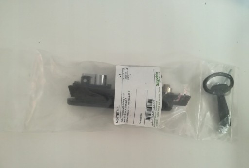 [MEG33911] NS1600 INTERV CABLE 2 APP F  COMPOSE 33200+33209+33647