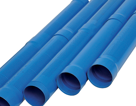 [HABFORAGE125] TUYAU FORAGE 125 CREPINE